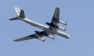 Αμερικανικά αεροσκάφη αναχαίτισαν ρωσικά βομβαρδιστικά