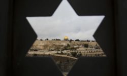 «Αστακός» το Ισραήλ για τη μεταφορά της πρεσβείας των ΗΠΑ στην Ιερουσαλήμ