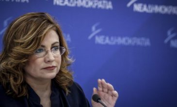Σπυράκη: Η ΝΔ θα καταψηφίσει τη συμφωνία