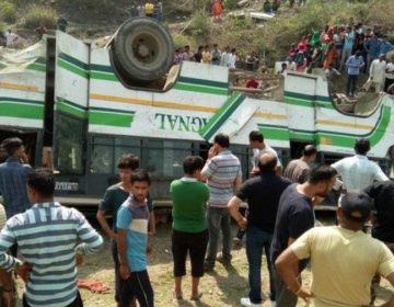 Πτώση λεωφορείου σε φαράγγι με τουλάχιστον 8 νεκρούς
