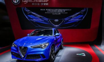 Η Alfa Romeo λανσάρει την Stelvio Quadrifoglio στο Auto China 2018
