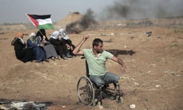 ΟΗΕ: Οι κάτοικοι της Γάζας ζουν φυλακισμένοι σε μια τοξική παραγκούπολη