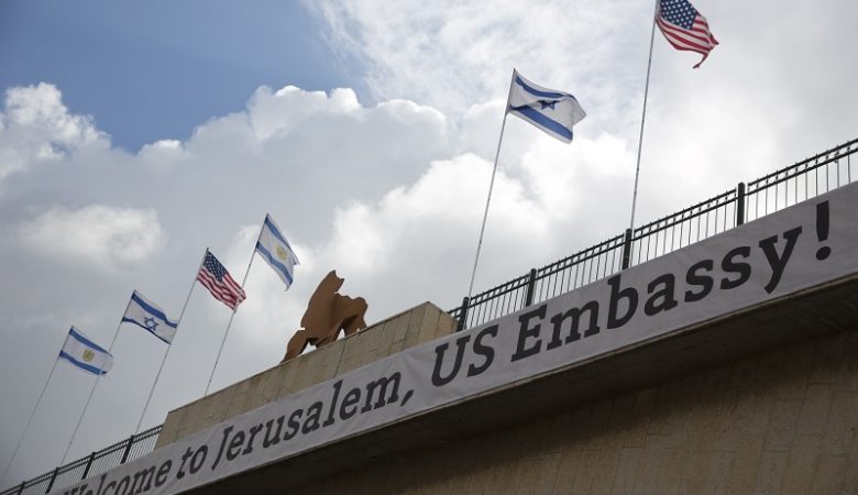 Αντιδράσεις για τα εγκαίνια της πρεσβείας των ΗΠΑ στην Ιερουσαλήμ