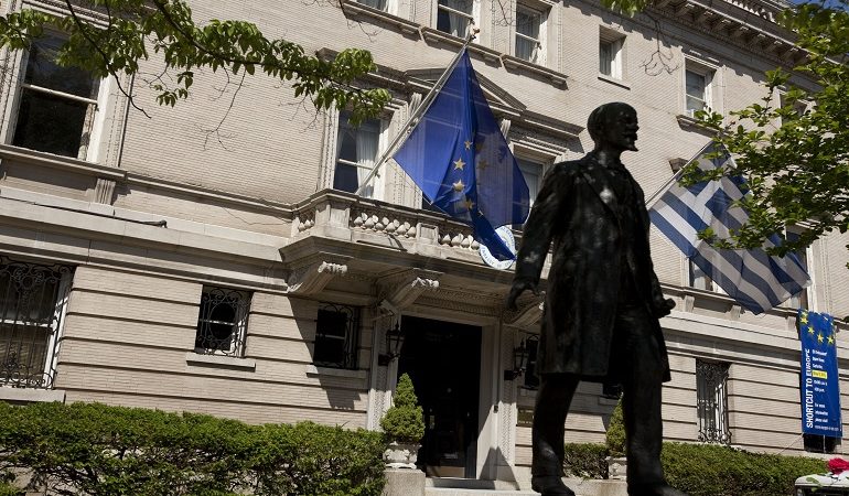 Δράση προβολής της Ελλάδας στην πρεσβεία στην Ουάσινγκτον