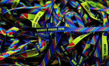 Ακυρώθηκε το Beirut Pride