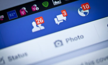 Νέα υπόθεση διαρροής προσωπικών δεδομένων χρηστών του Facebook