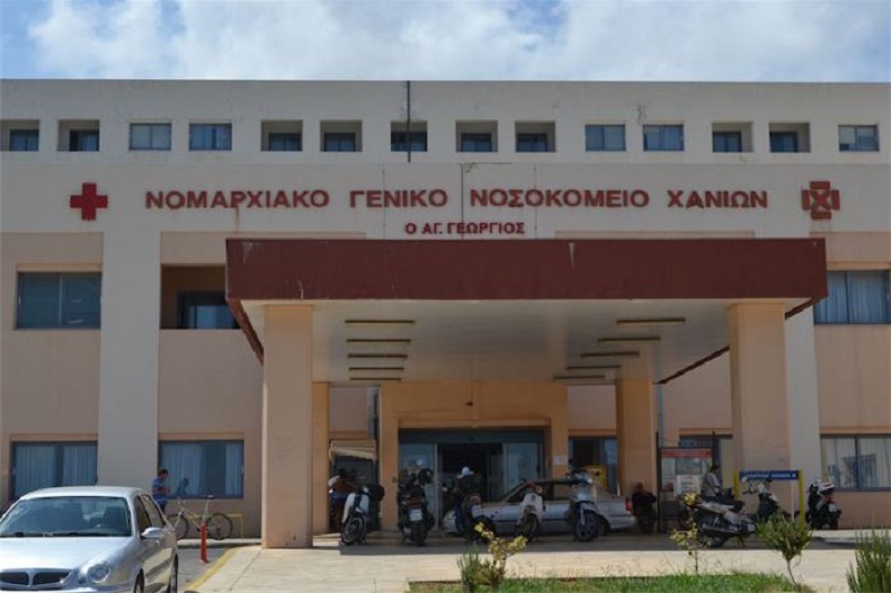 Κύκλωμα εμπορίας βρεφών: Παρένθετη μητέρα γέννησε δίδυμα στο νοσοκομείο Χανίων