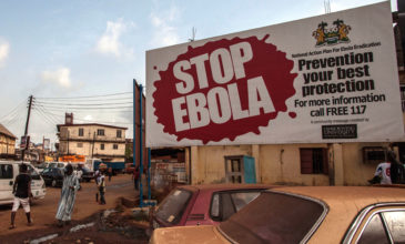 Τι πρέπει να γνωρίζουμε για τον Έμπολα