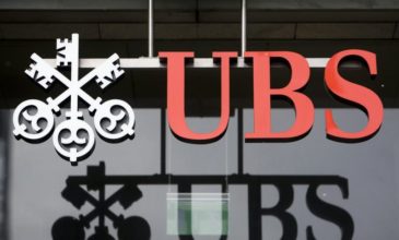 Οι αναλυτές της UBS δίνουν τα προγνωστικά τους για το Μουντιάλ