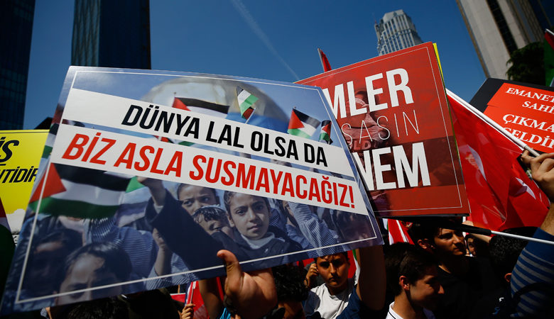 Χιλιάδες Τούρκοι στους δρόμους υπέρ των Παλαιστινίων