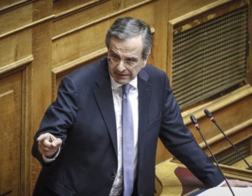 Σαμαράς: Πρέπει να επανεξεταστεί η απόφαση για το κλείσιμο 204 υποκαταστημάτων των ΕΛΤΑ