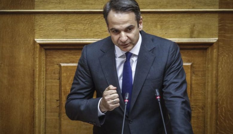 Μητσοτάκης: Δε συμμετέχουμε σε μία ψηφοφορία-φιάσκο