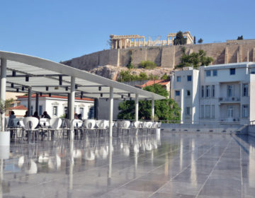 Δωρεάν είσοδος σε σημαντικά μουσεία της Αθήνας συνδυαστικά με υπέροχες βόλτες