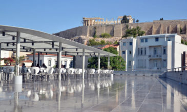 Δωρεάν είσοδος σε σημαντικά μουσεία της Αθήνας συνδυαστικά με υπέροχες βόλτες