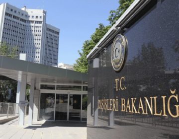 Υποχώρησε σε ιστορικό χαμηλό η τουρκική λίρα