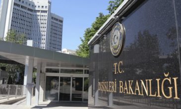 Νέα πρόκληση του τουρκικού ΥΠΕΞ για την υφαλοκρηπίδα