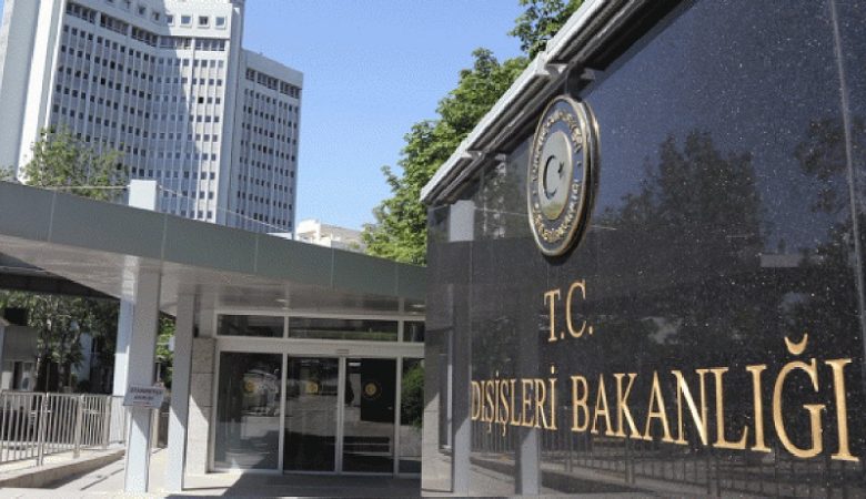 Στο 15% «απογειώθηκε» το επιτόκιο του 10ετούς ομολόγου της Τουρκίας