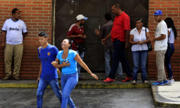 Έντεκα νεκροί σε εξέγερση σε φυλακή στη Βενεζουέλα