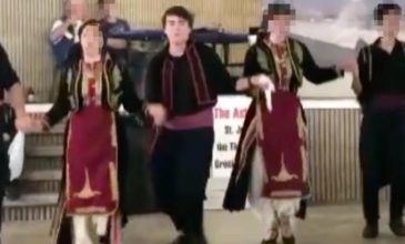 Ο Έλληνας μακελάρης του Τέξας σε βίντεο με παραδοσιακού χορούς