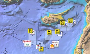 Ενδιαφέρον της Total για γεώτρηση στο τεμάχιο 8 της Κυπριακής ΑΟΖ