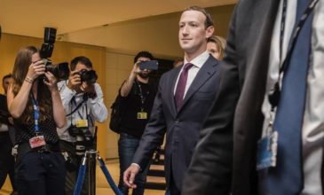 Facebook: Αποχωρεί μετά από 14 χρόνια το «δεξί χέρι» του Ζάκερμπεργκ
