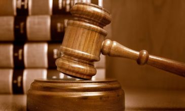 ΕΔΕ: Καταγγελία για τηλεφωνική παρέμβαση εν ενεργεία βουλευτή σε εκκρεμή δικαστική υπόθεση