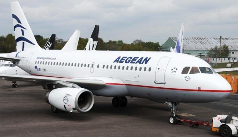 Η AEGEAN διακόπτει τις πτήσεις από και προς την Τεχεράνη