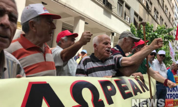 Διαμαρτυρία συνταξιούχων στο υπουργείο Υγείας