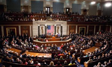 Η Γερουσία ζητά από το Κογκρέσο να ερευνήσει καταγγελία εις βάρος του Ντόναλντ Τραμπ