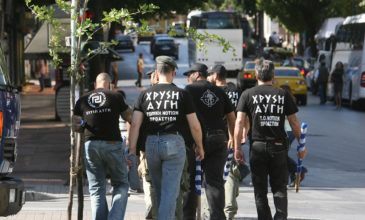 Επίθεση από χρυσαυγίτες στο Πέραμα καταγγέλλει αντιφασιστική οργάνωση