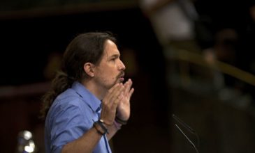 Ισπανία: Αποχωρεί από την κυβέρνηση ο επικεφαλής των Podemos, Πάμπλο Ιγκλέσιας