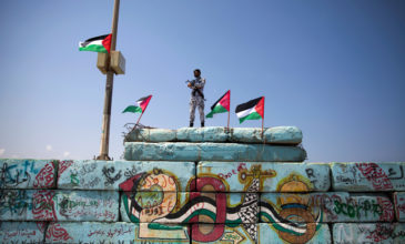 «Η αναγνώριση της Παλαιστίνης είναι αμετάκλητη»