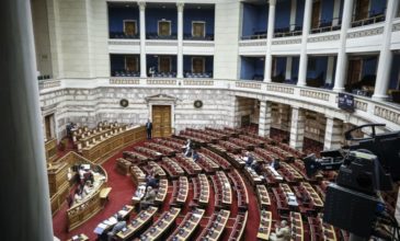 Να αρθούν οι καθυστερήσεις στις συντάξεις χηρείας ζητούν βουλευτές του ΣΥΡΙΖΑ