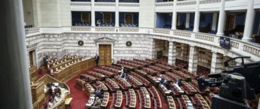 Βουλή: Ανακοινώθηκε στην Ολομέλεια η πρόταση του ΠΑΣΟΚ για την σύσταση Προκαταρκτικής Επιτροπής κατά των Βορίδη και Αυγενάκη