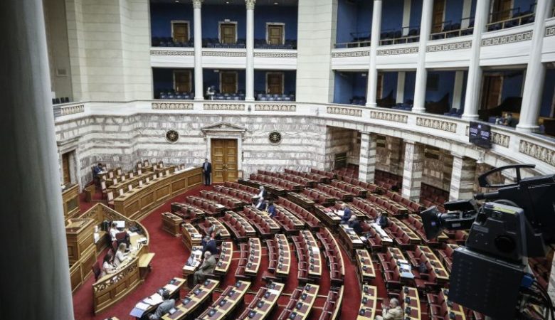 Εγκρίθηκε από τη Βουλή το σχέδιο νόμου για ΑΕΙ Ιωαννίνων και Ιόνιο Πανεπιστήμιο