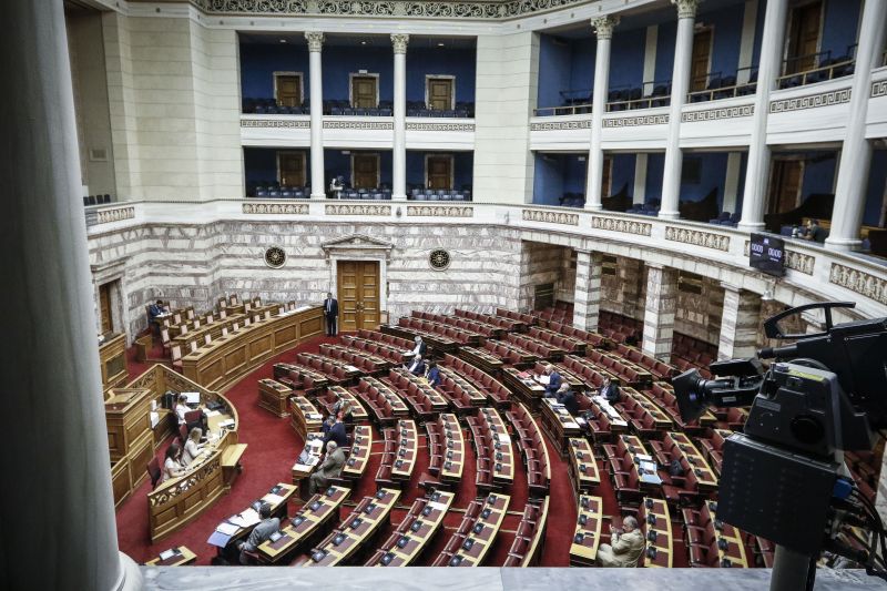 ÎÏοÏÎλεÏμα εικÏÎ½Î±Ï Î³Î¹Î± Το ΣεÏÏÎμβÏιο ÏÏη ÎοÏ
λή Ïο νομοÏÏÎδιο για Ïο ΠανεÏιÏÏήμιο ÎθηνÏν και Ïο ΠανεÏιÏÏήμιο ÎεÏÏαλίαÏ