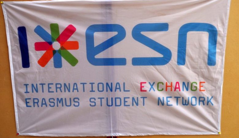 Διπλάσια κονδύλια για το πρόγραμμα Erasmus θέλει η Κομισιόν