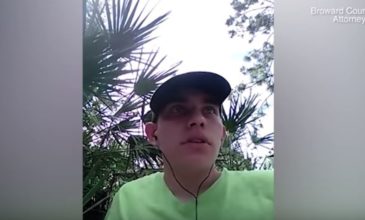 Το ανατριχιαστικό βίντεο του μακελάρη στο Τέξας που λέει ότι θα σκοτώσει