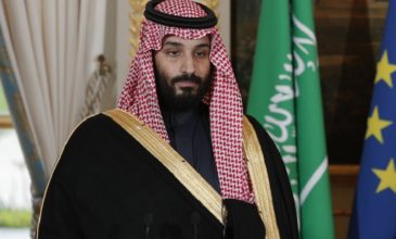 «Αμαρτωλές» οι μεταρρυθμίσεις στη Σ. Αραβία διαμηνύει η αλ Κάιντα