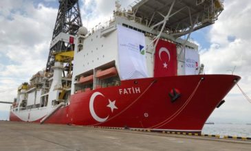 Τούρκος υπουργός: Νέες κατακτήσεις στη θάλασσα με τον «Πορθητή»