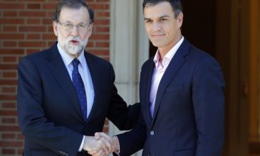 Νέος πρωθυπουργός στην Ισπανία