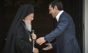 Η επίλυση του «εκκλησιαστικού» Σκοπιανού στη συζήτηση Τσίπρα – Βαρθολομαίου