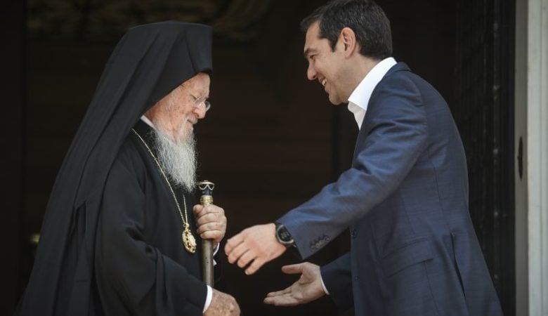 Η επίλυση του «εκκλησιαστικού» Σκοπιανού στη συζήτηση Τσίπρα – Βαρθολομαίου