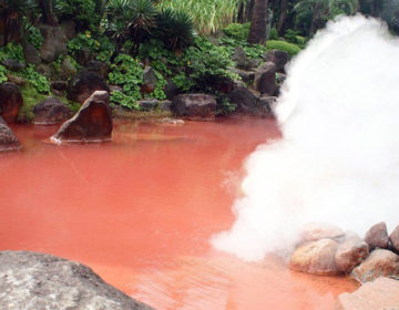 Beppu, η ιαπωνική πόλη που χτίστηκε πάνω από την ίδια την κόλαση!