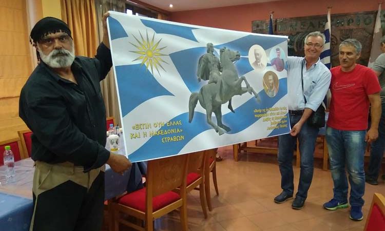 Απόστρατος αξιωματικός ναύλωσε τέσσερα λεωφορεία για το συλλαλητήριο