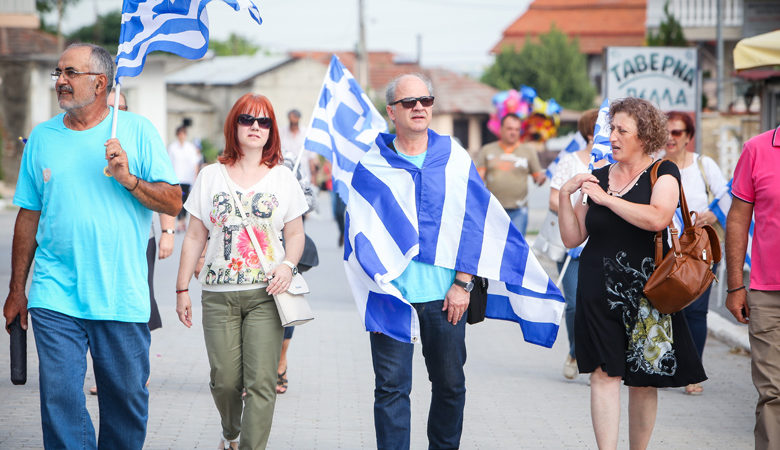 Νέο συλλαλητήριο για τη Μακεδονία στη Βεργίνα