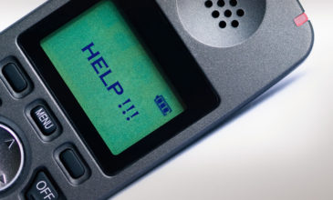 Αν πάρετε αυτό το SMS σημαίνει ότι έγινε τρομοκρατική επίθεση κοντά σας