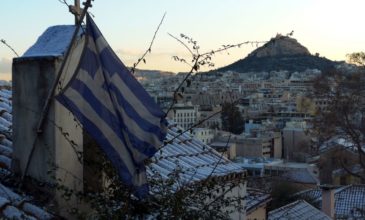 Φουσκωμένος ΕΝΦΙΑ για πάνω από 1 εκατ. ιδιοκτήτες ακινήτων