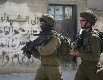 Κατακρεουργημένο βρέθηκε πτώμα ισραηλινού στρατιώτη