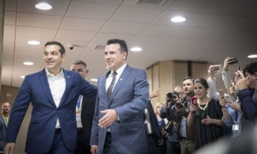 Πόσο κοντά σε λύση βρίσκονται Ελλάδα και πΓΔΜ;